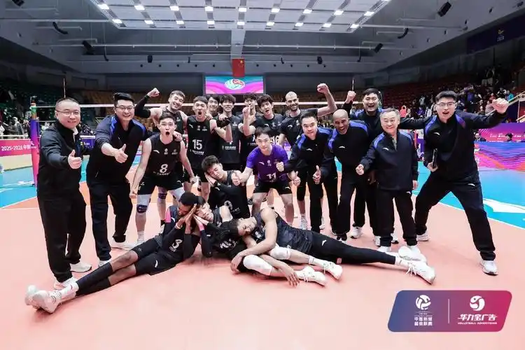 欧联杯：法兰克福 VS 热刺